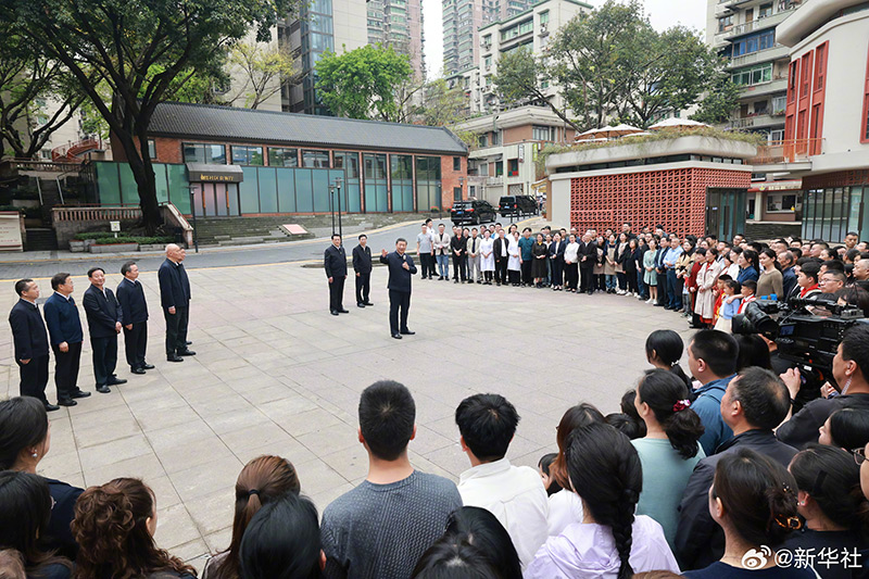 習(xí)近平：中國式現(xiàn)代化，民生為大「相關(guān)圖片」