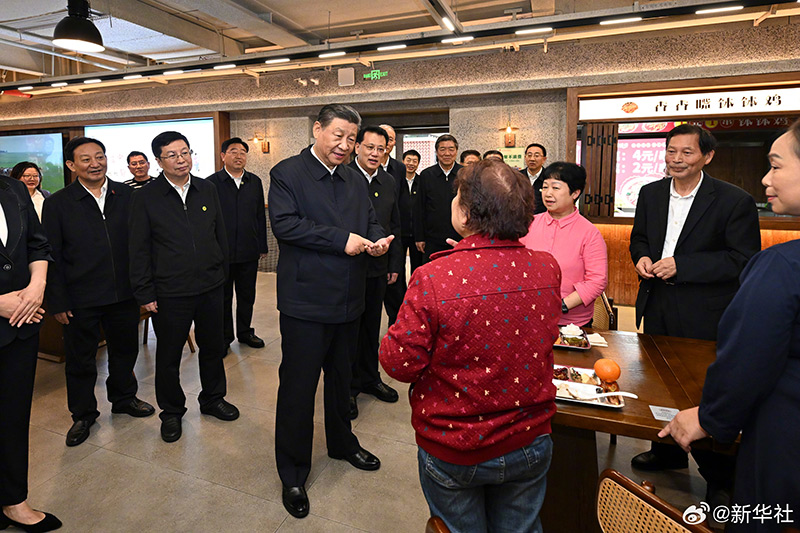 習(xí)近平：中國式現(xiàn)代化，民生為大「相關(guān)圖片」